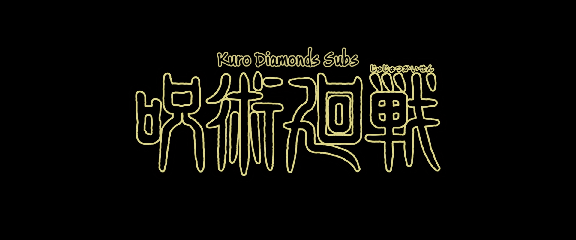 Jujutsu Kaisen 0 Movie (Kuro Diamonds Subs)